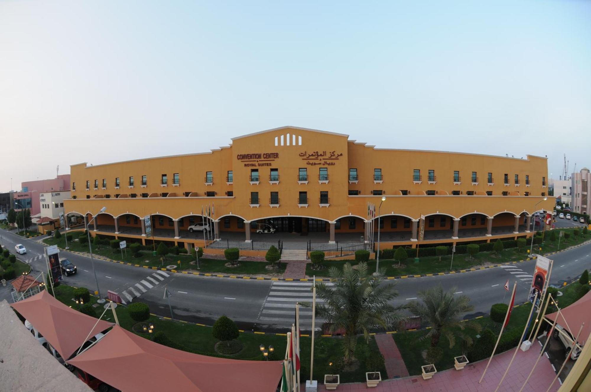 The Convention Center & Royal Suites Hotel Kuwait City Luaran gambar